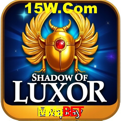 A Emoção da Loteria na MMabet: Uma Chance de Mudança de Vida