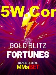 Football Betting MMabet